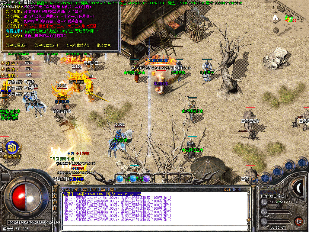 Images32.BMP