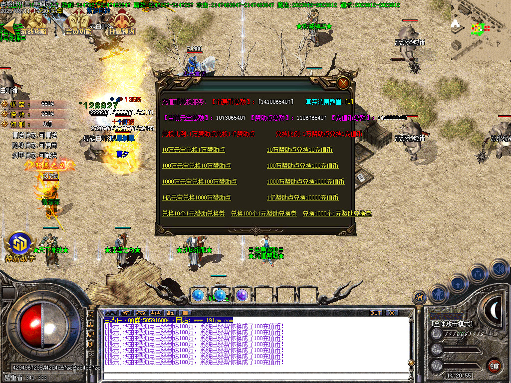 Images34.BMP