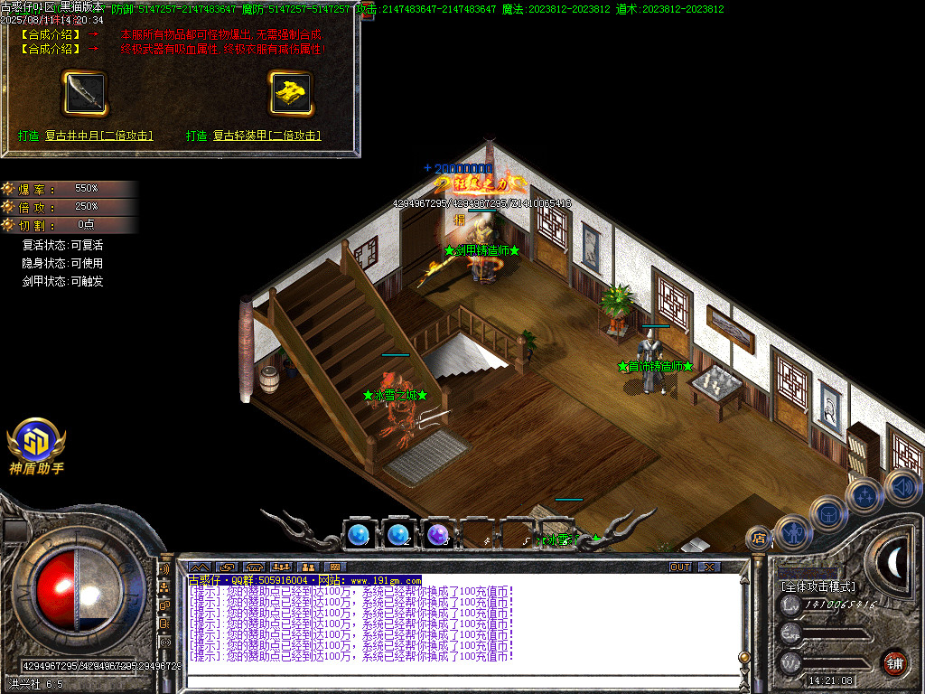 Images35.BMP