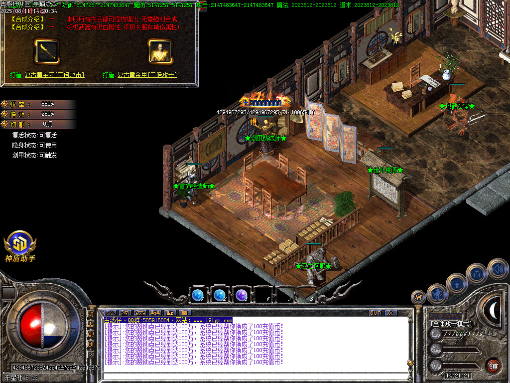 Images37.BMP