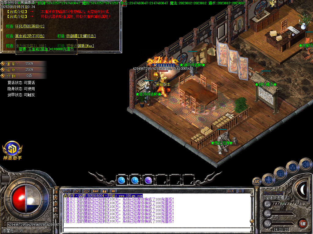 Images38.BMP