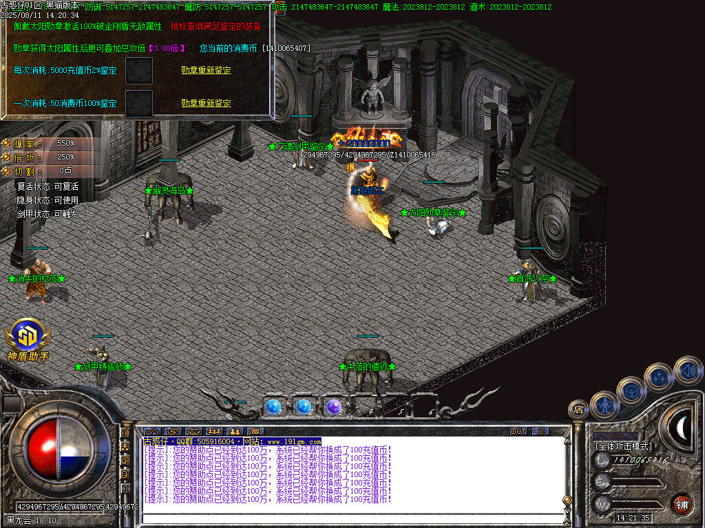 Images40.BMP