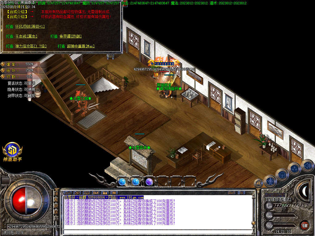 Images36.BMP