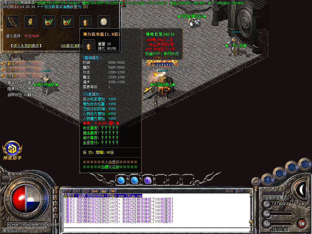 Images42.BMP