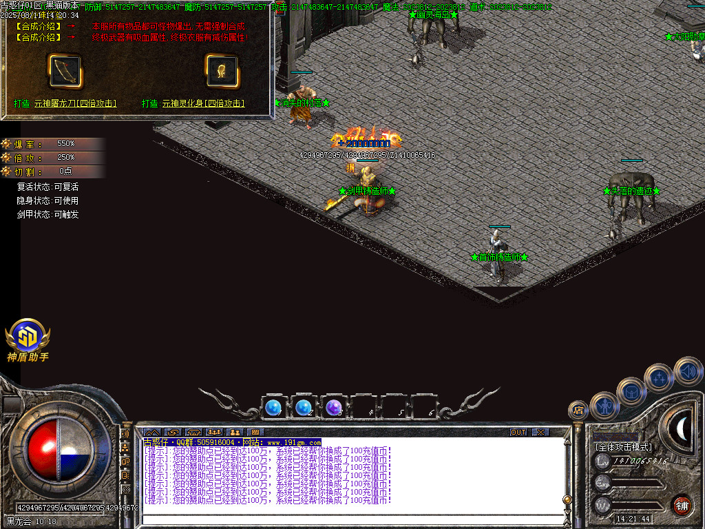 Images44.BMP