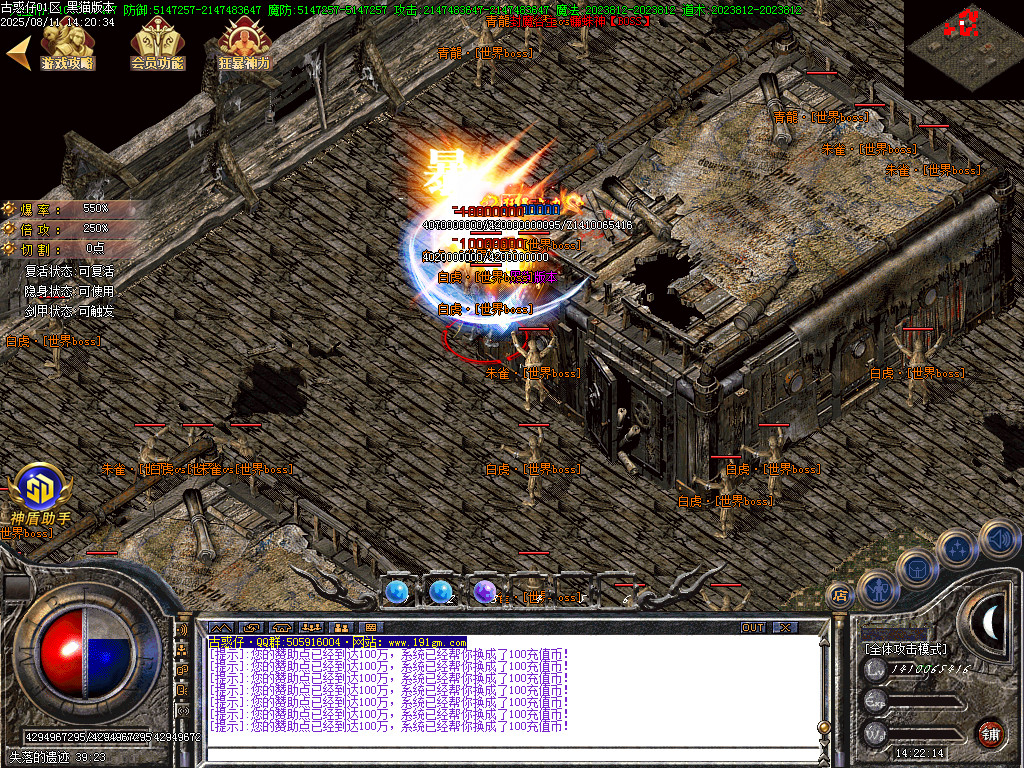 Images45.BMP