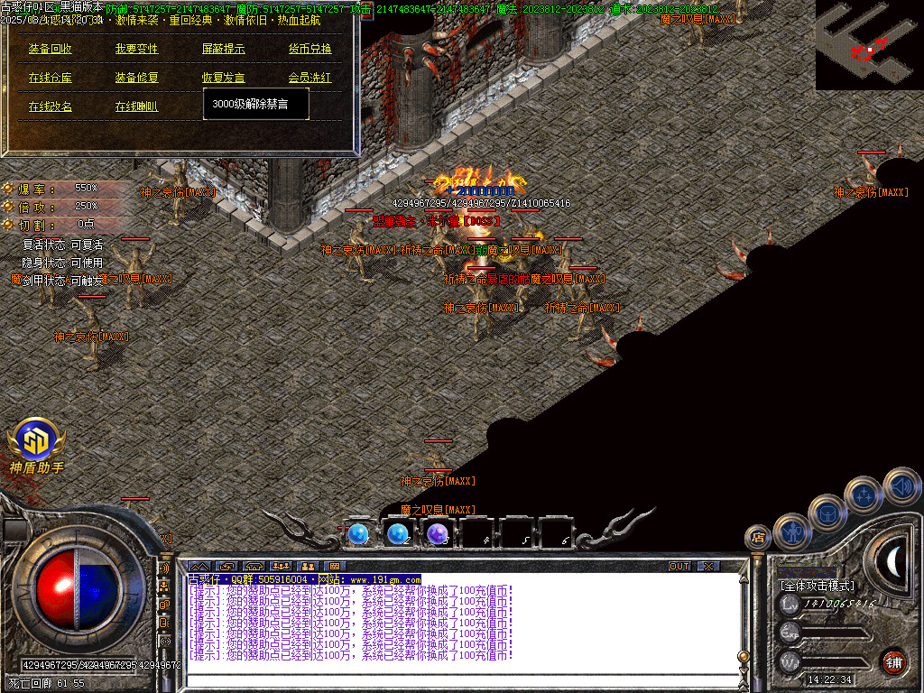 Images48.BMP