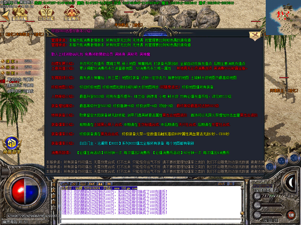 Images47.BMP