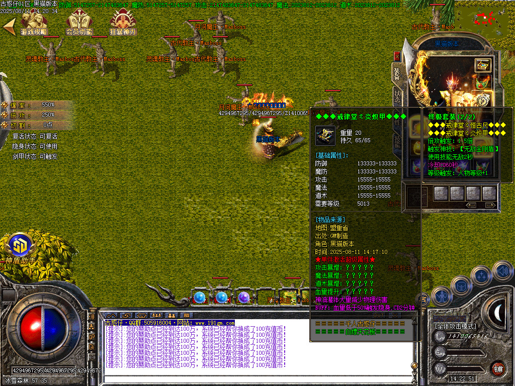 Images51.BMP