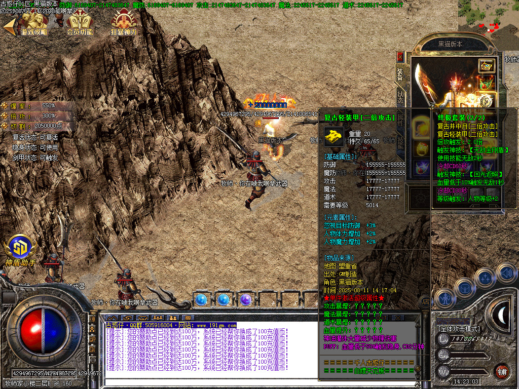 Images53.BMP