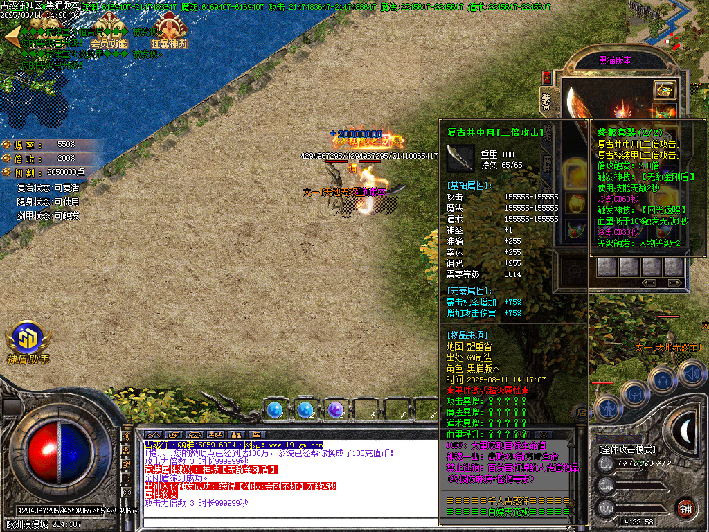 Images52.BMP