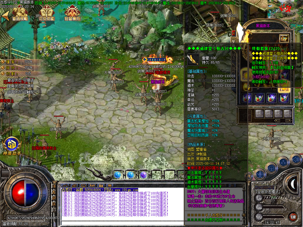 Images50.BMP