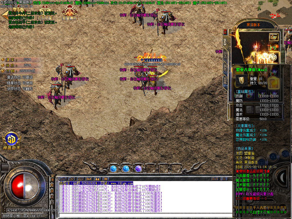 Images54.BMP