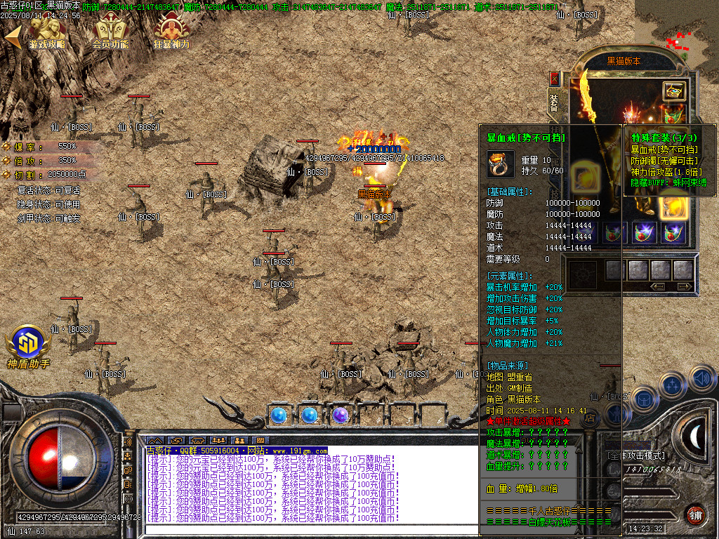 Images58.BMP