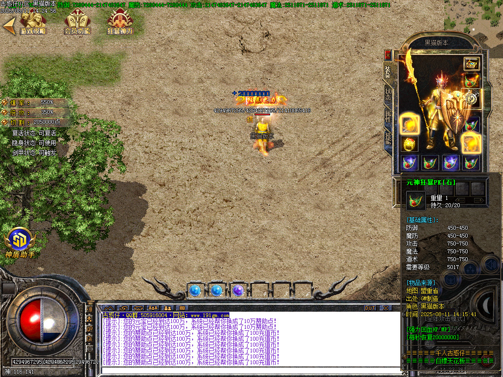 Images59.BMP