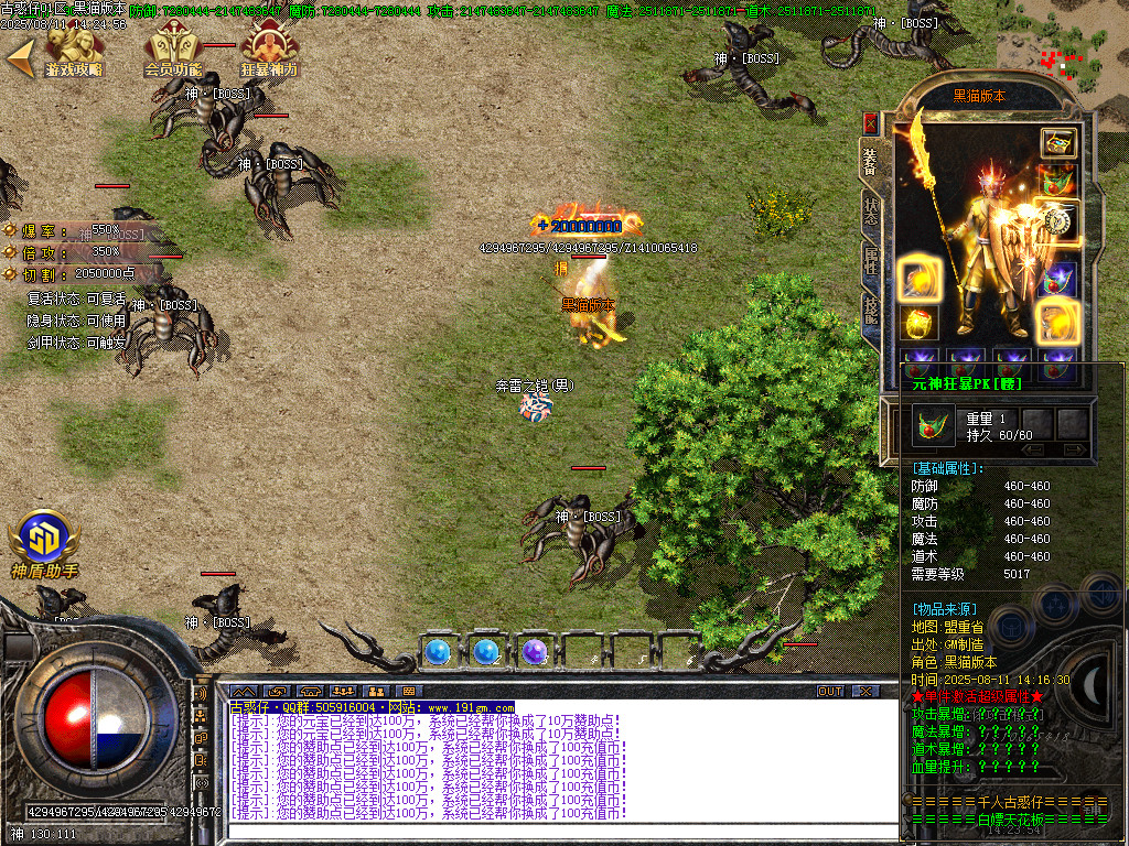 Images61.BMP