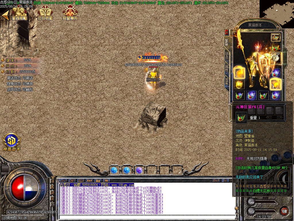 Images62.BMP
