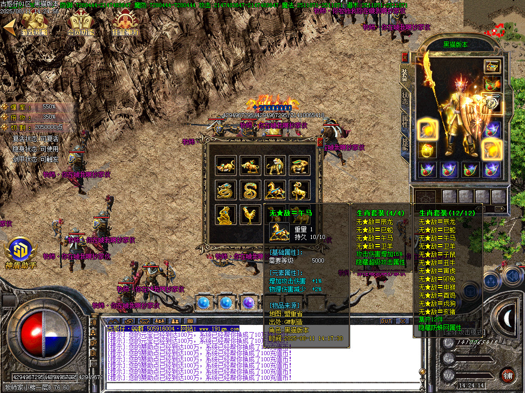 Images65.BMP