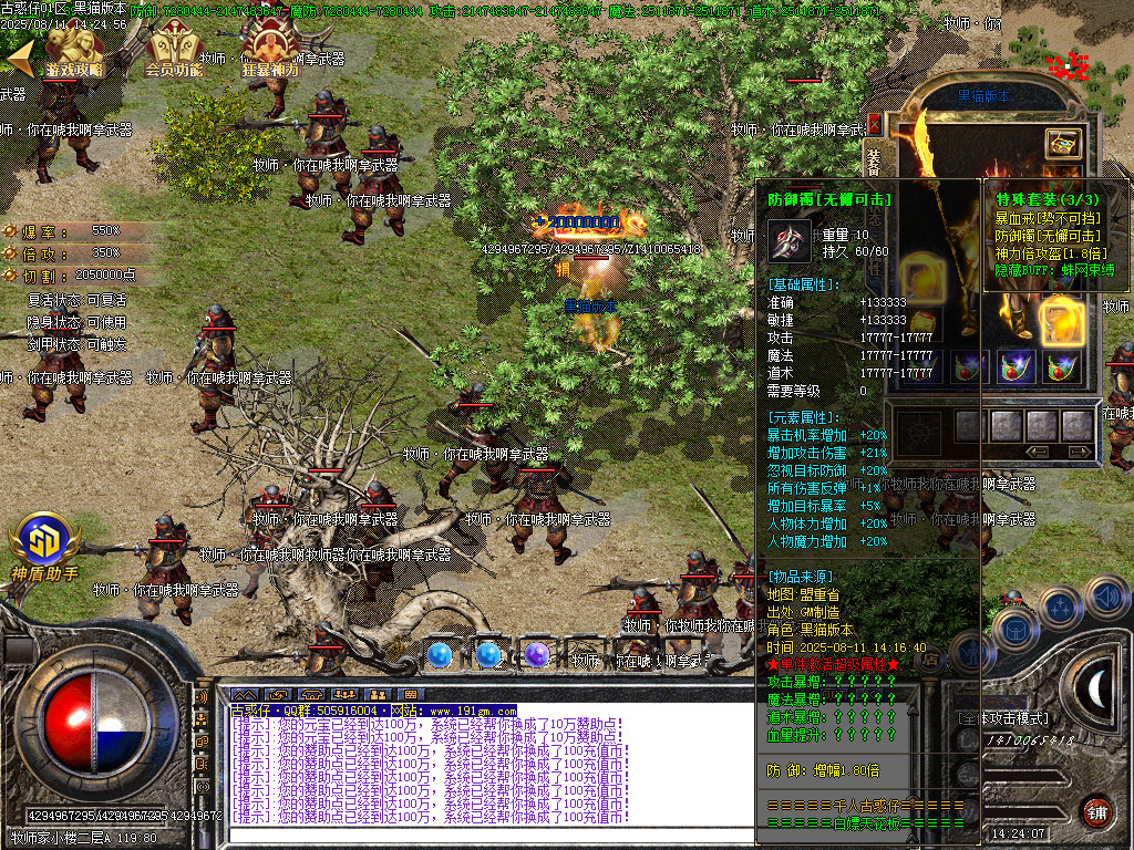 Images64.BMP