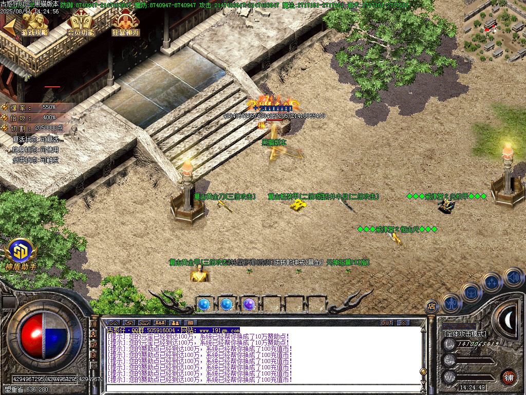 Images67.BMP