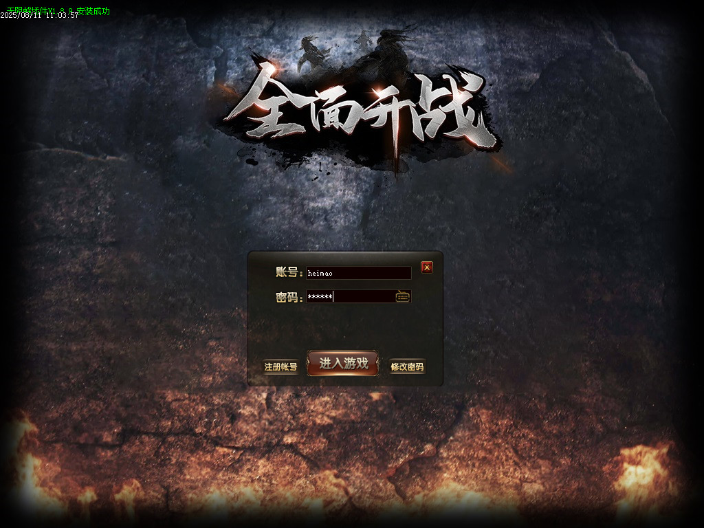 Images00.BMP