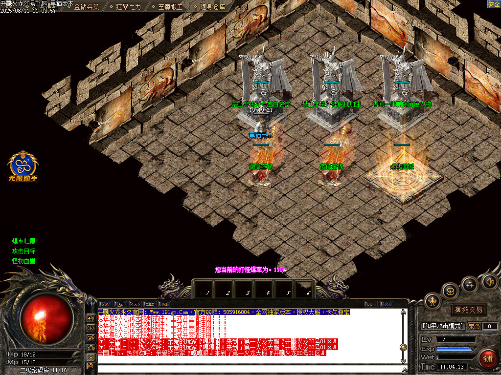 Images02.BMP