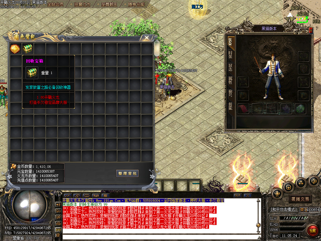 Images03.BMP