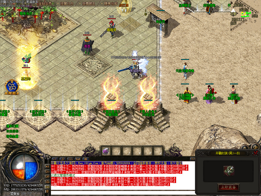 Images04.BMP