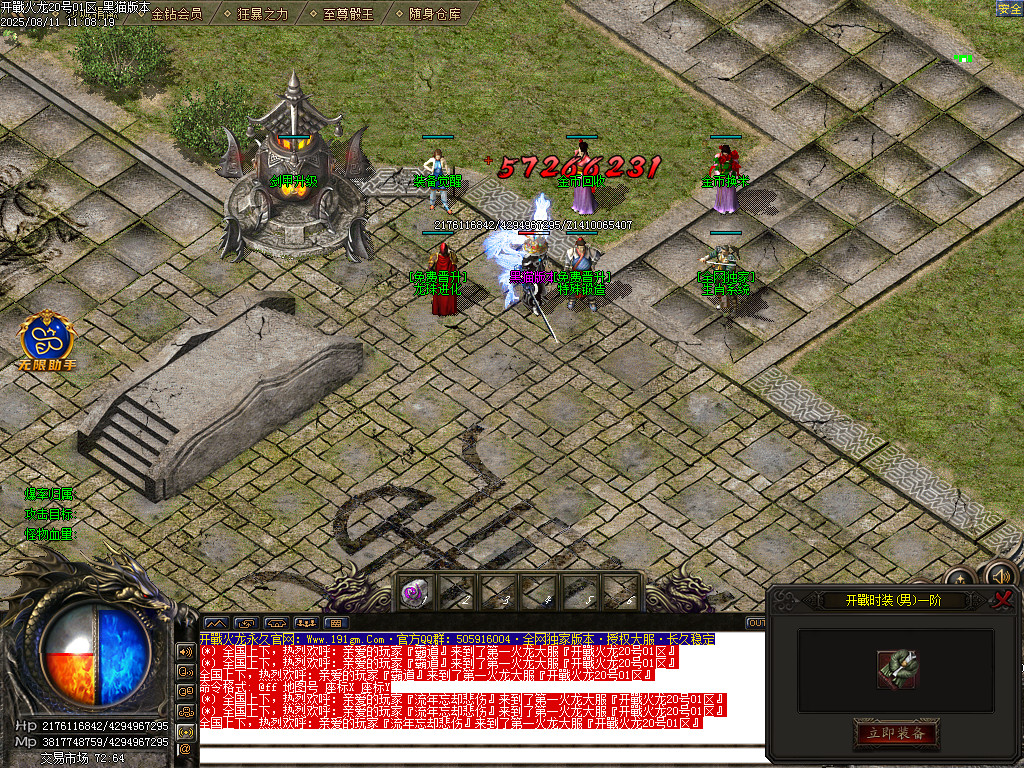 Images14.BMP