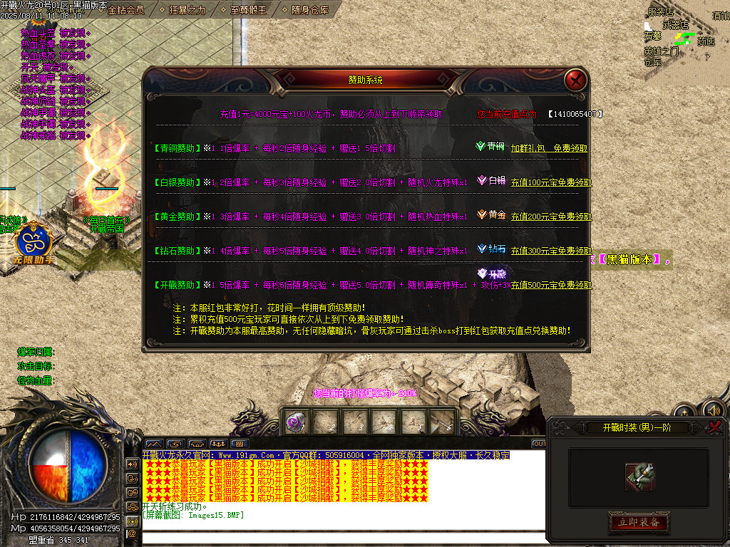 Images16.BMP