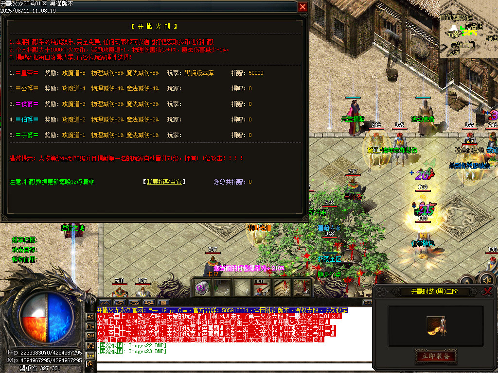 Images24.BMP