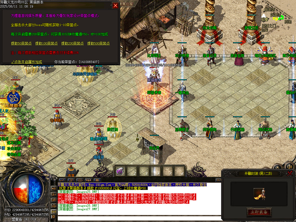 Images28.BMP