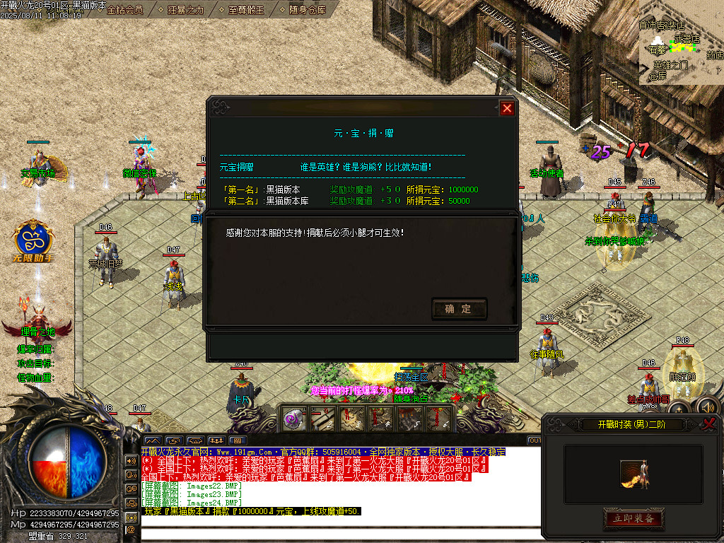 Images25.BMP