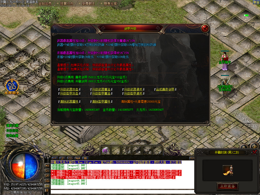 Images46.BMP
