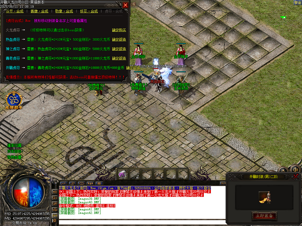 Images43.BMP