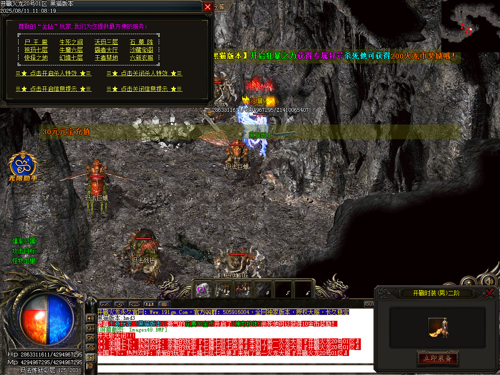 Images50.BMP