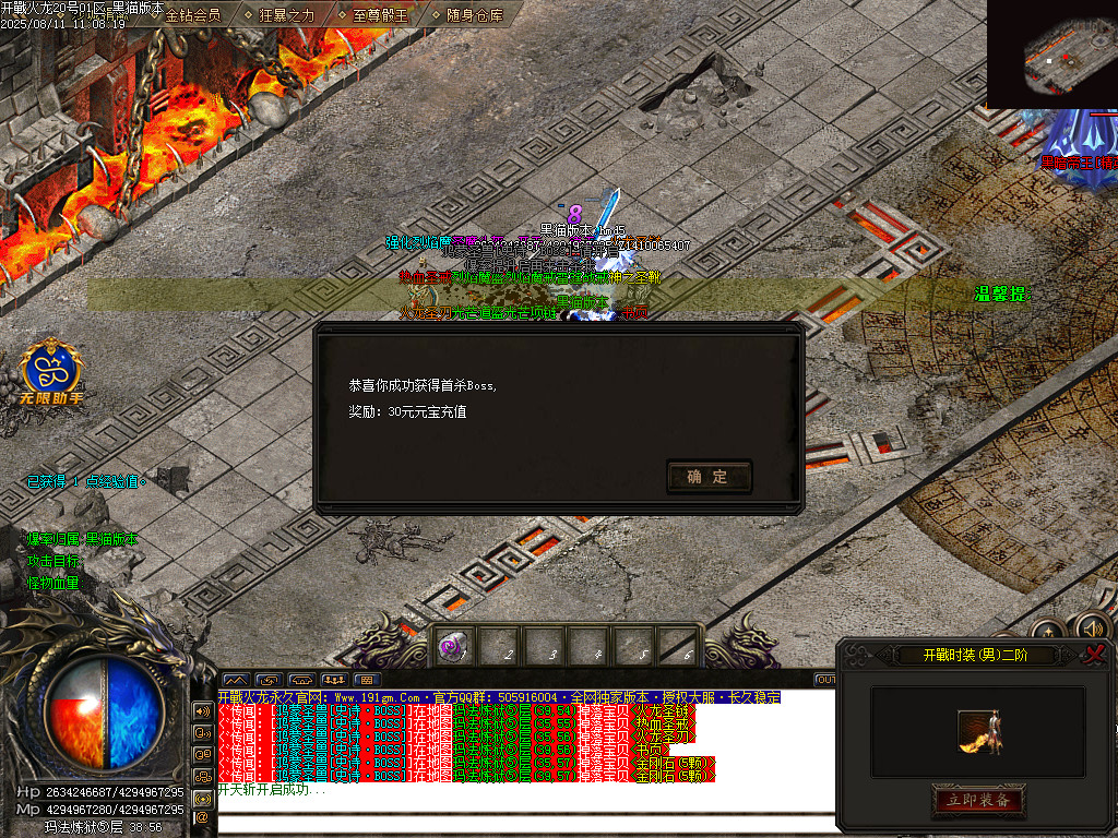 Images47.BMP