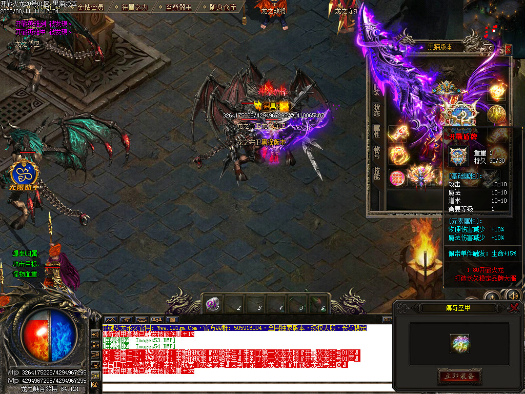 Images55.BMP