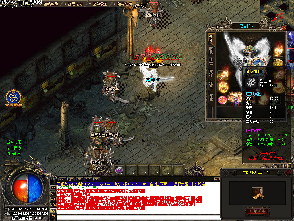 Images52.BMP