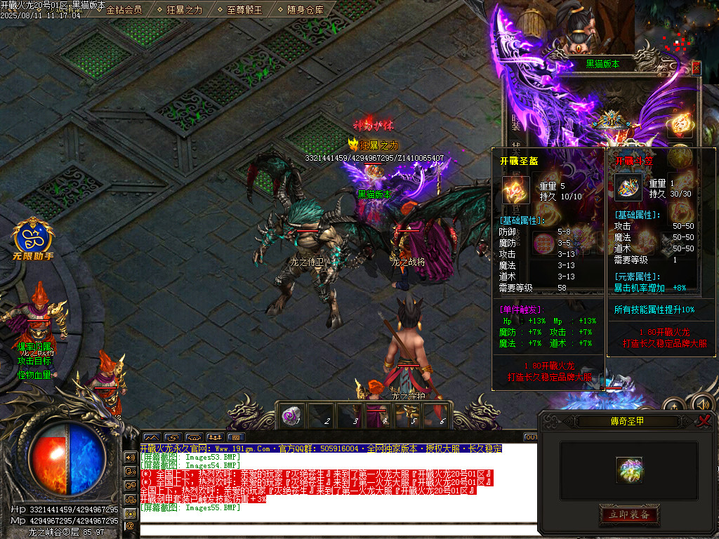 Images56.BMP