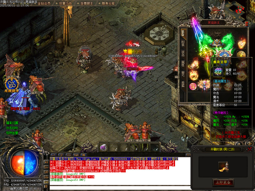 Images54.BMP