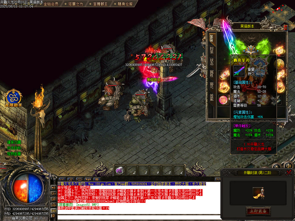 Images53.BMP
