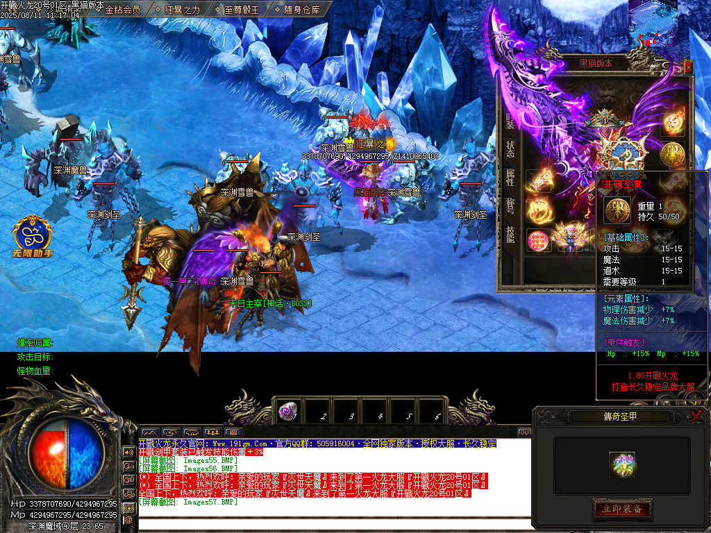 Images58.BMP
