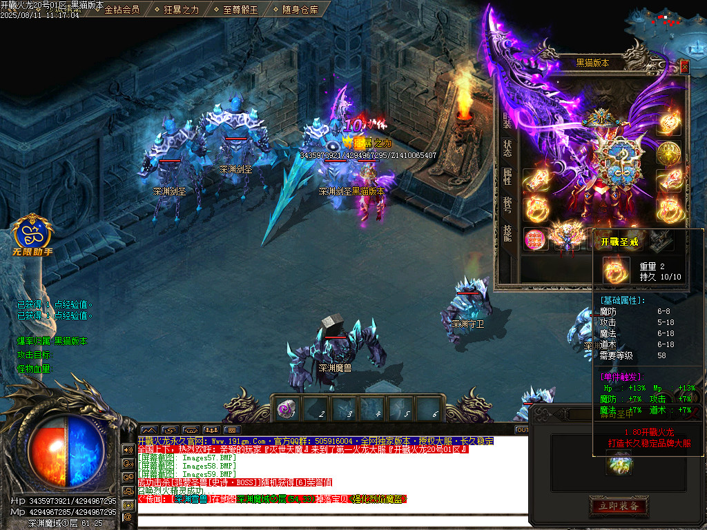 Images60.BMP