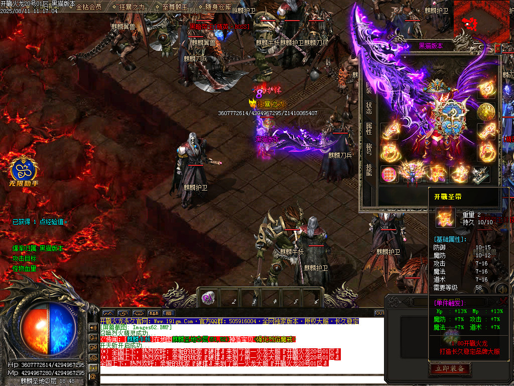 Images63.BMP