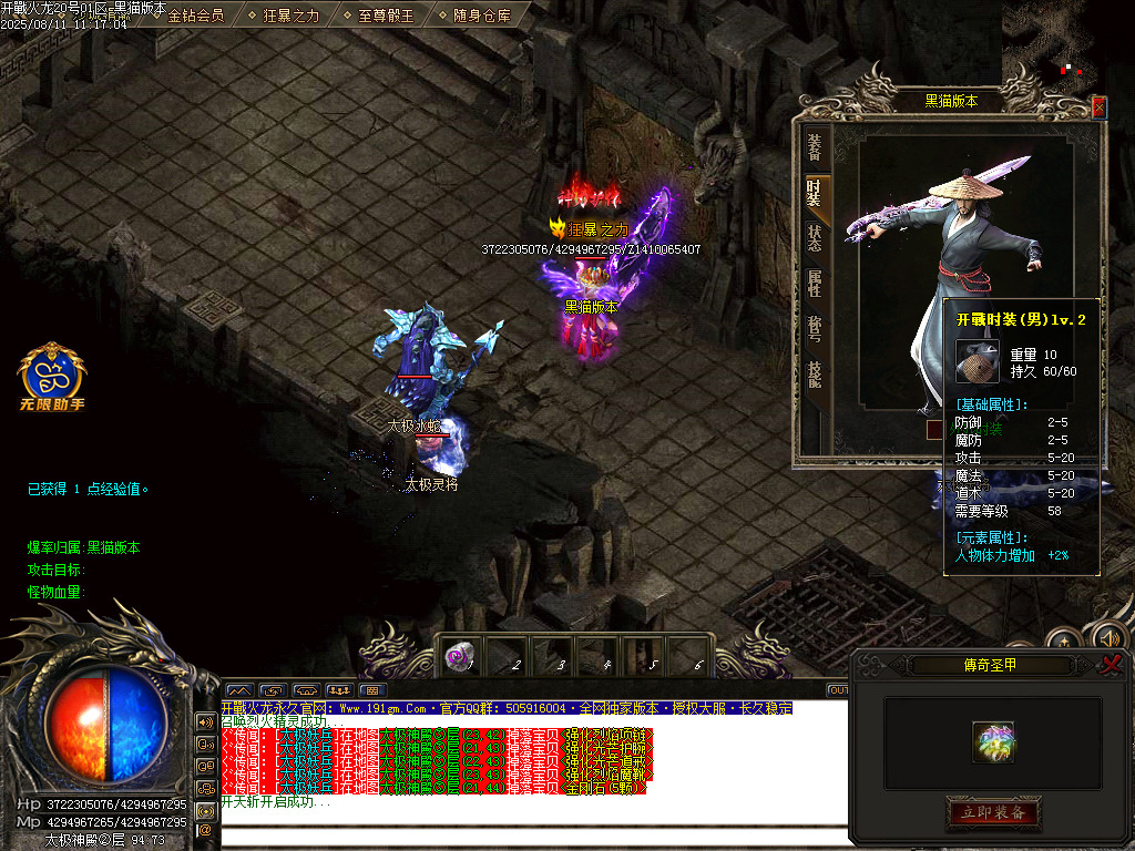 Images66.BMP