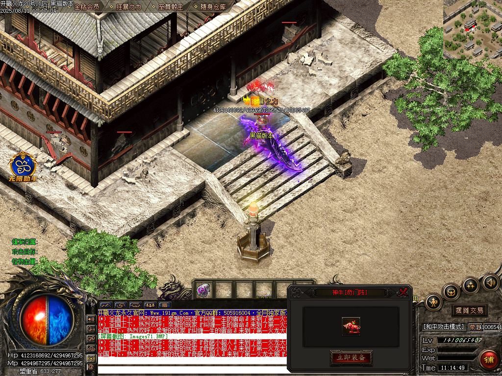 Images72.BMP