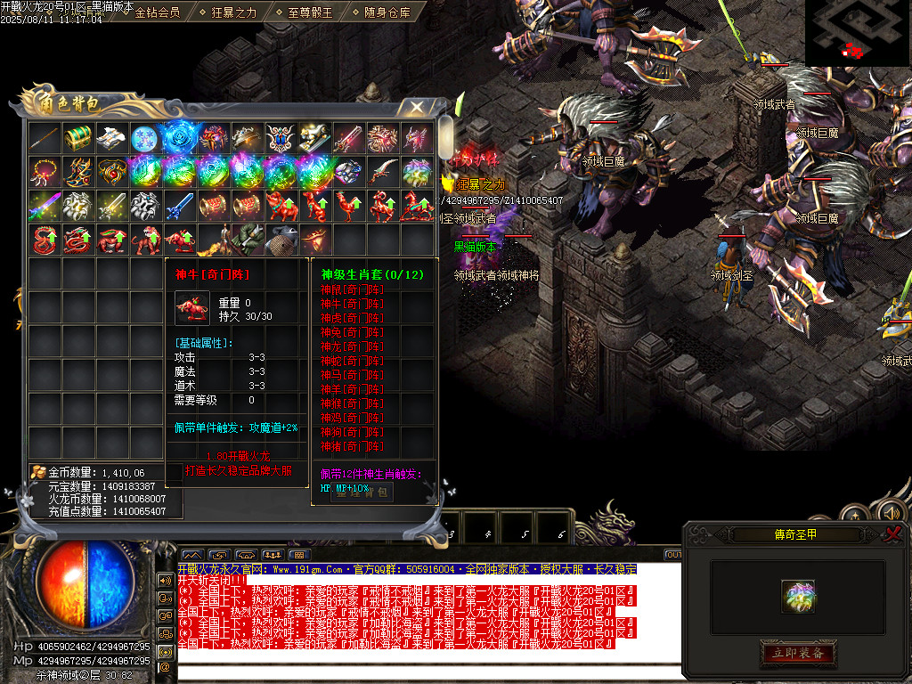 Images70.BMP