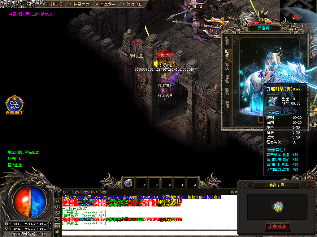 Images69.BMP