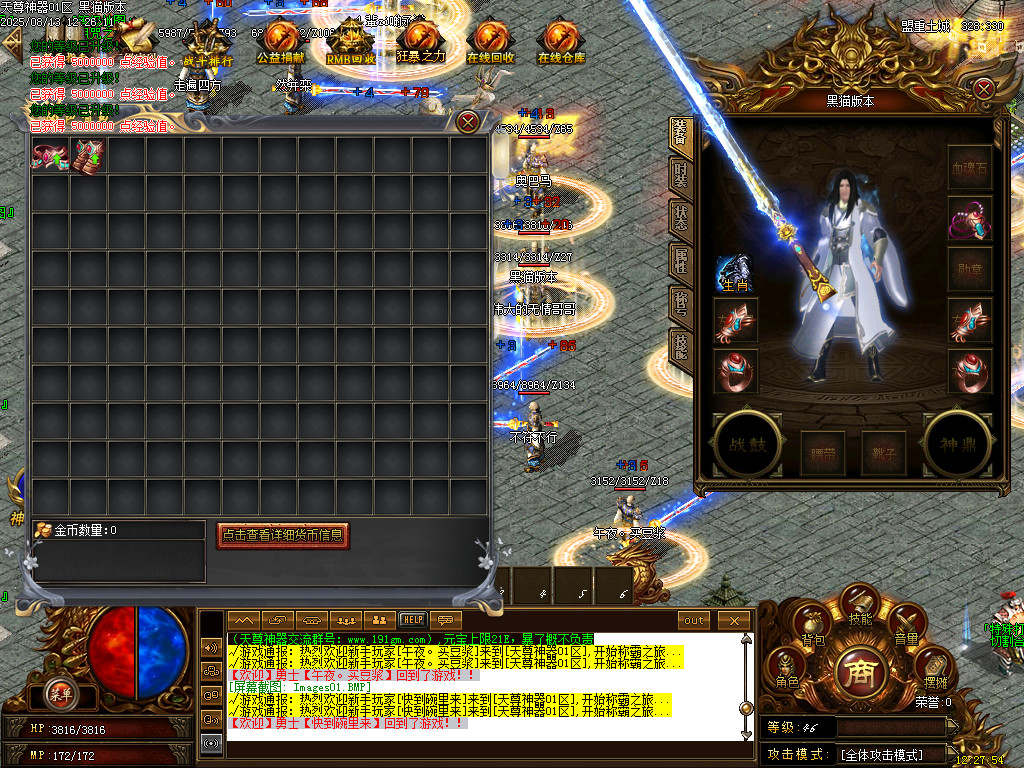 Images02.BMP